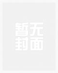 双子座的自我剖析