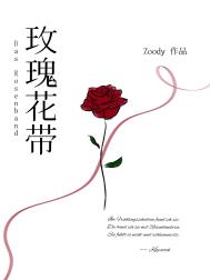 你不太对劲